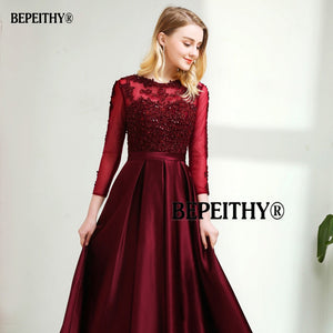 Robe De Soiree Long Sleeves Lace Top Prom Dress